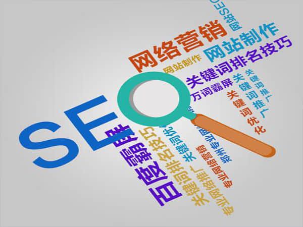 铁岭SEO优化哪家强？行业巨头大比拼